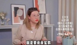 圈内八卦爆料恋情,当红明星甜蜜恋情曝光！