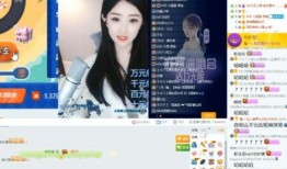 主播琳恩被爆料视频是真的吗,主播琳恩被爆料视频真实性揭秘