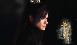 绝爱之城在线观看,在线观看，沉浸式体验爱情的悲欢离合